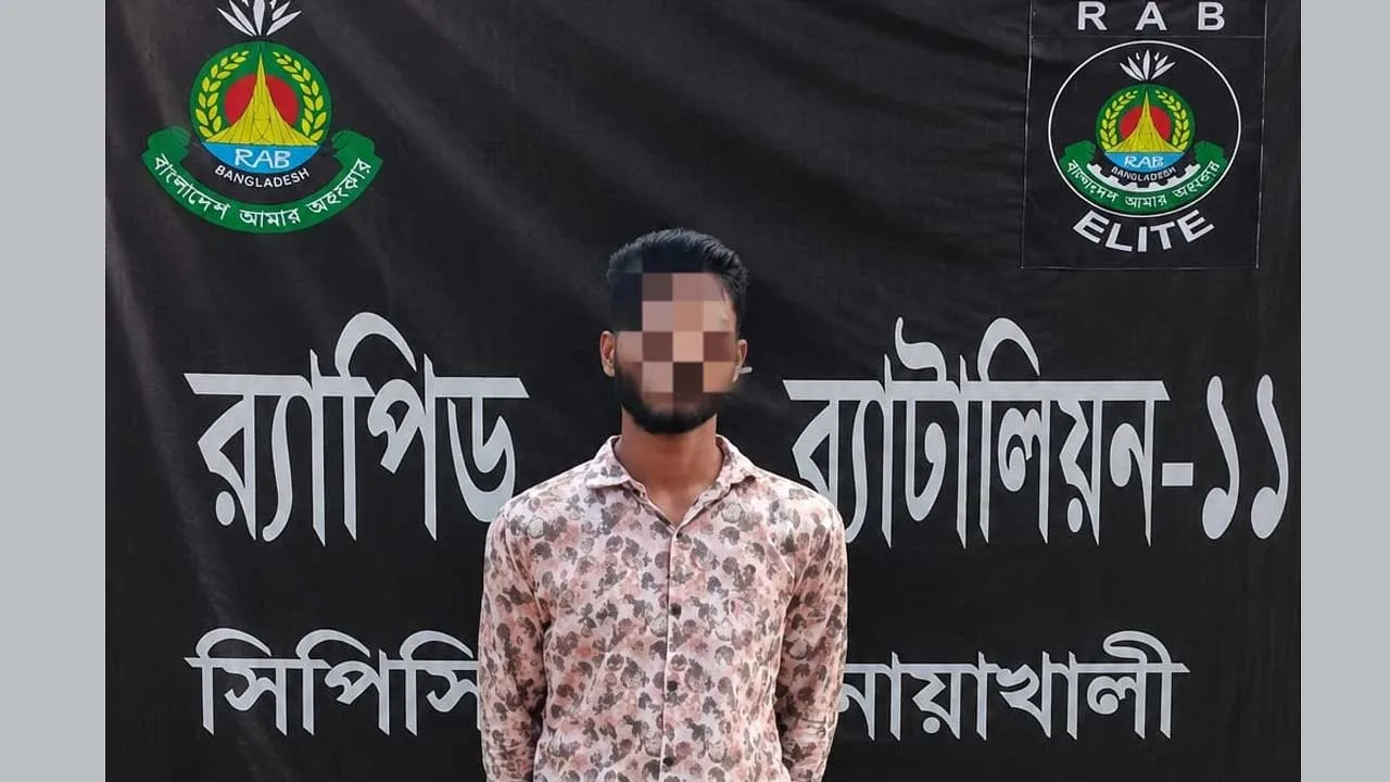 হাতিয়ায় মাদরাসাছাত্রী আত্মহত্যা প্ররোচনা মামলার আসামি গ্রেফতার