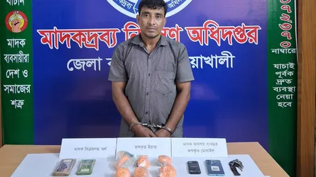 নোয়াখালীতে ৯৩১০  ইয়াবাসহ মাদক কারবারি ‘বুলেট ফারুক’ গ্রেফতার
