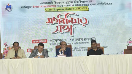 নোবিপ্রবিতে শ্রেণি প্রতিনিধিদের সাথে ভিসির মতবিনিময়