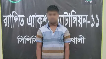 নোয়াখালীতে ধর্ষণ মামলার আসামি গ্রেফতার