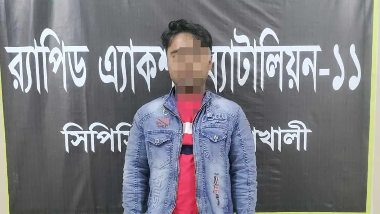 নোয়াখালীতে হত্যা মামলার আসামি গ্রেফতার