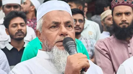 নোয়াখালীতে ১১ দলীয় ঐক্যজোটের বিক্ষোভ মিছিল ও সমাবেশ