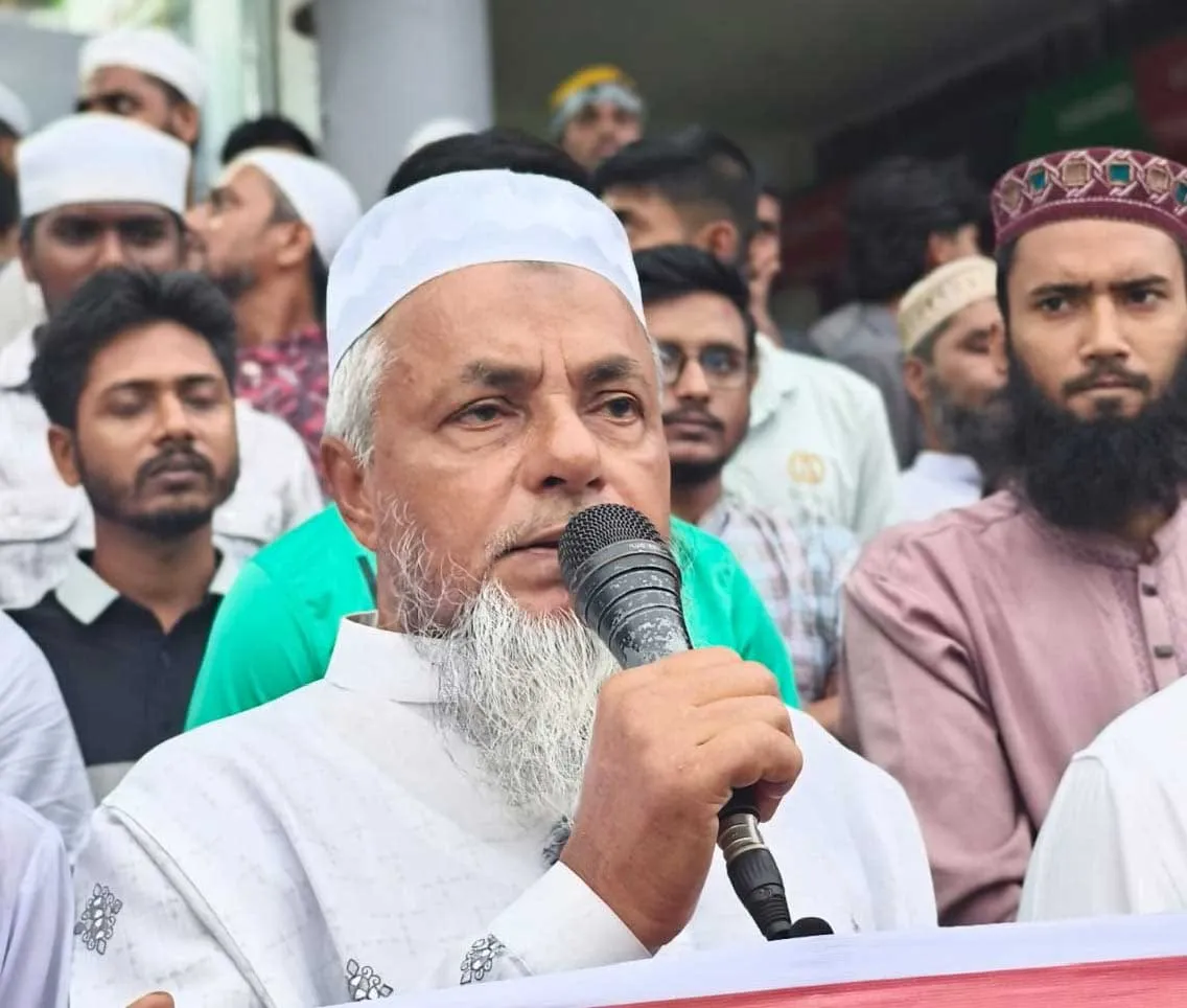 নোয়াখালীতে ১১ দলীয় ঐক্যজোটের বিক্ষোভ মিছিল ও সমাবেশ