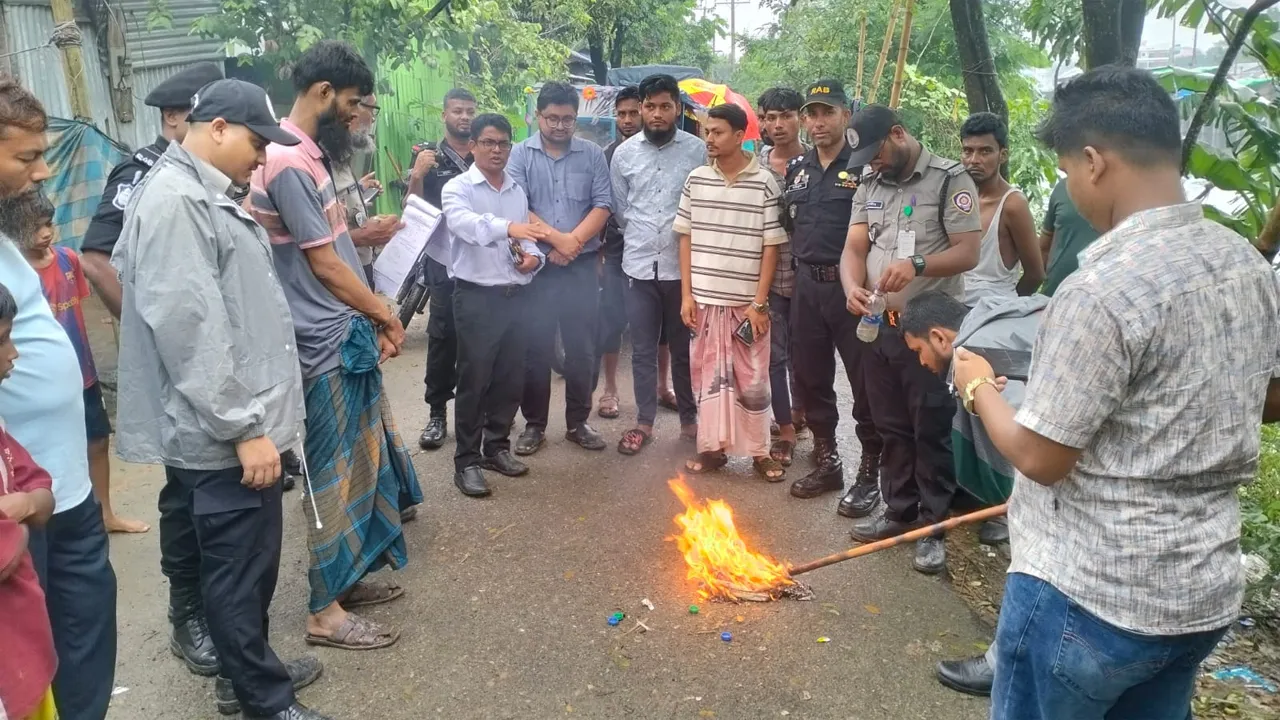 নোয়াখালীতে ৫ মাদকসেবীর কারাদণ্ড