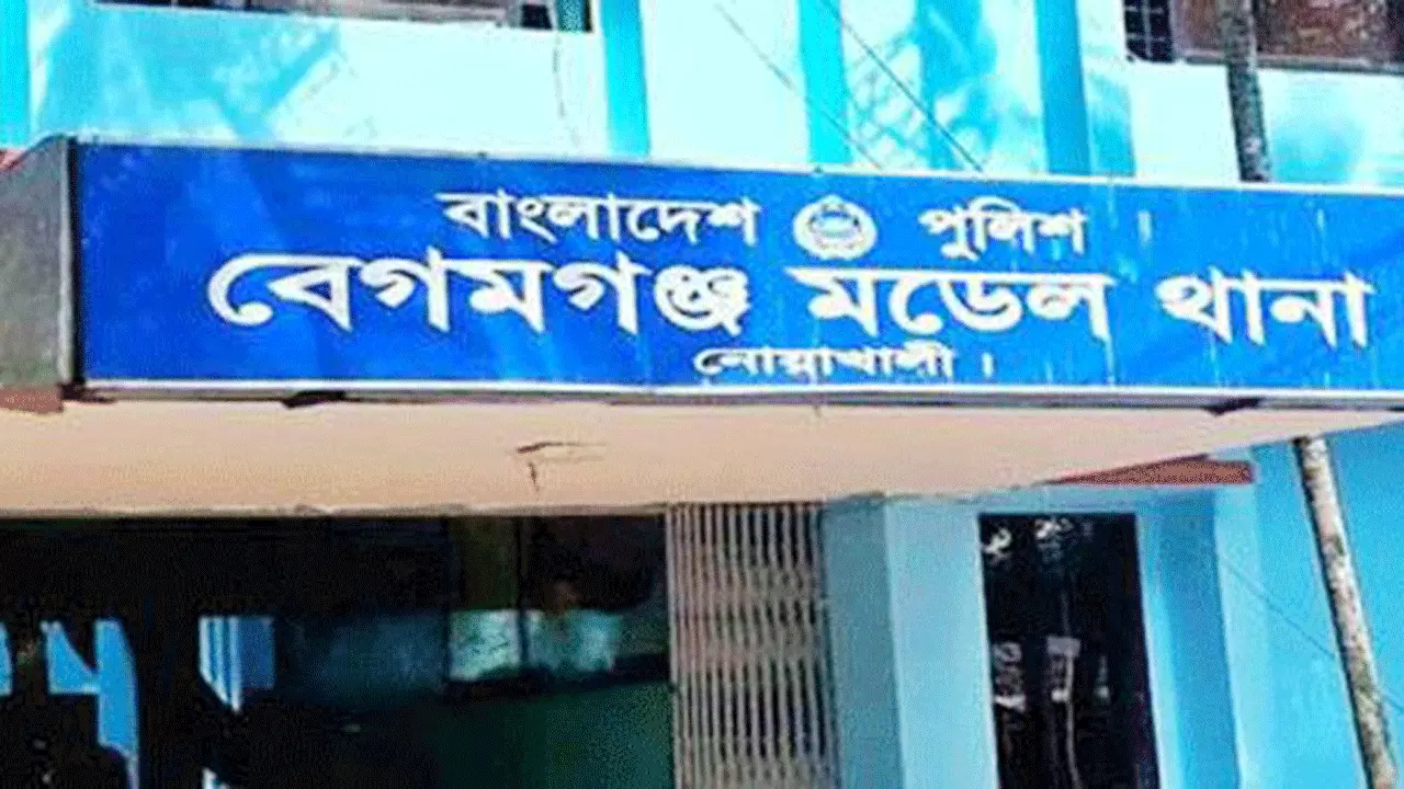 নোয়াখালীতে নিখোঁজের ১৪ ঘণ্টা পর খাল থেকে যুবকের লাশ উদ্ধার