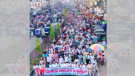 নোয়াখালীতে জুলাই সনদ বাস্তবায়নের দাবিতে ১১ দলীয় ঐক্যজোটের বিক্ষোভ