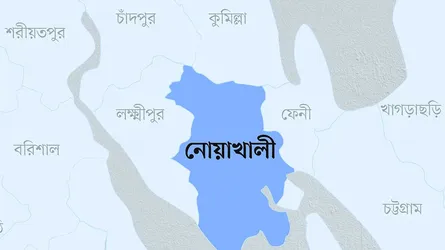 নোয়াখালীতে কিশোরকে কুপিয়ে হত্যা