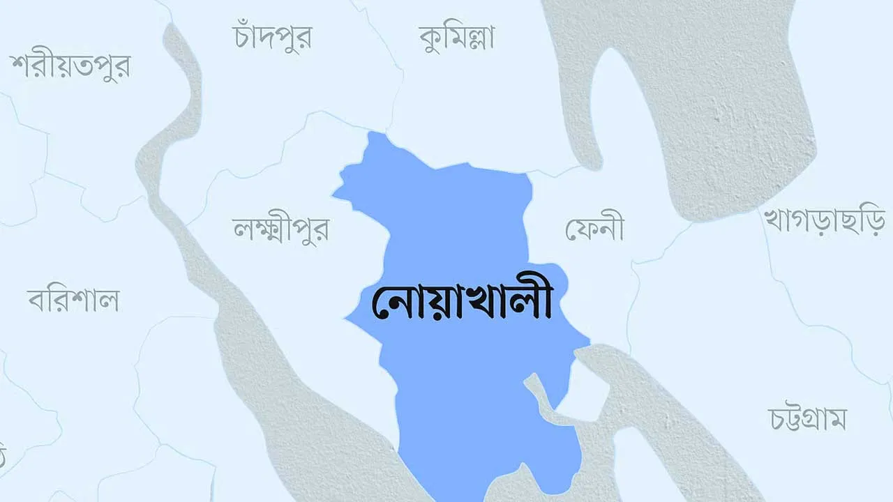 নোয়াখালীতে কিশোরকে কুপিয়ে হত্যা