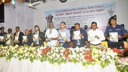 নোবিপ্রবিতে অ্যাকাডেমিক এক্সিলেন্স অ্যাওয়ার্ড পেলেন ১০১ শিক্ষক-শিক্ষার্থী