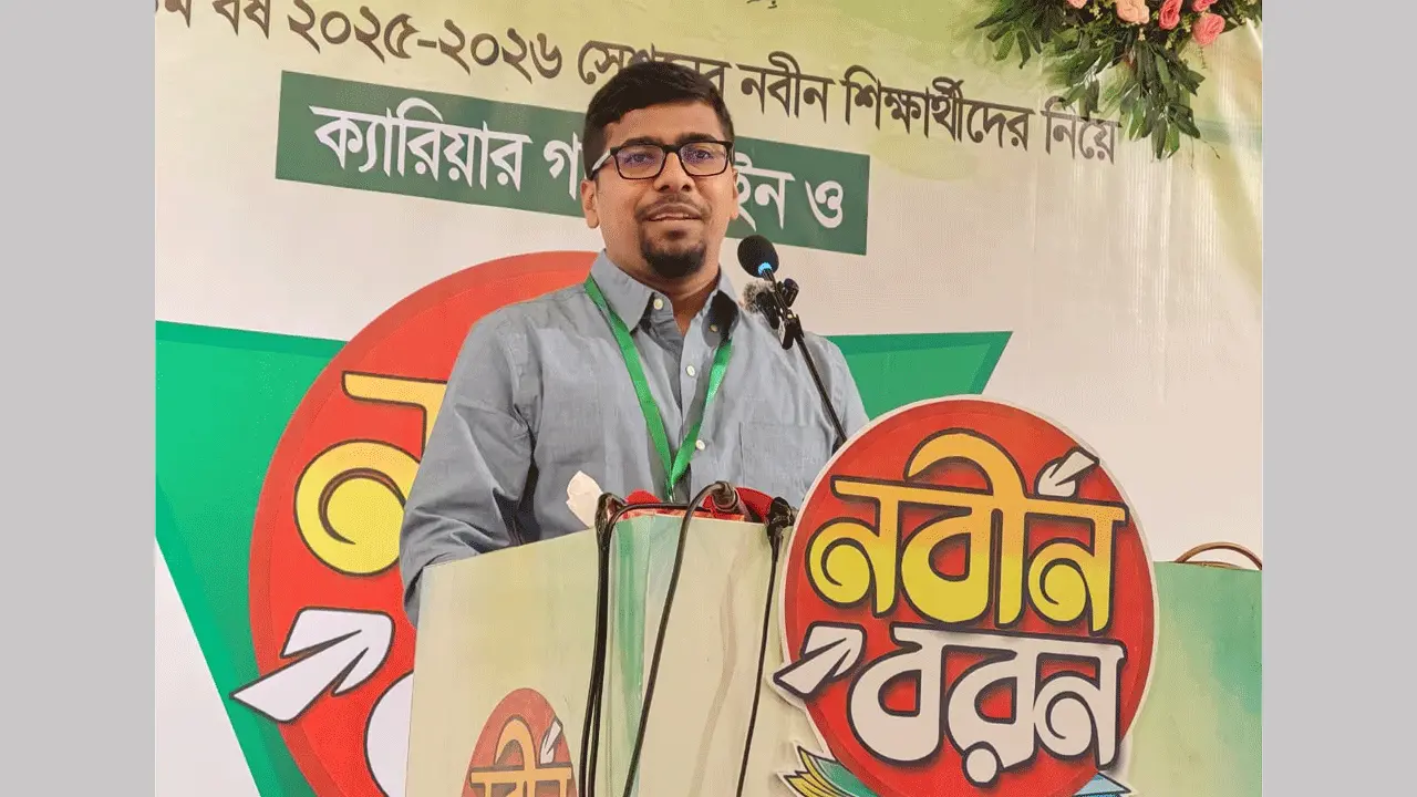 তরুণ প্রজন্ম আকাঙ্ক্ষা পূরণে প্রয়োজনে আবারো রাজপথে নামবে