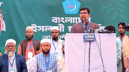 কোম্পানীগঞ্জে শিবিরের ৭ শহীদের স্মরণে ছাত্র-যুব সমাবেশ অনুষ্ঠিত