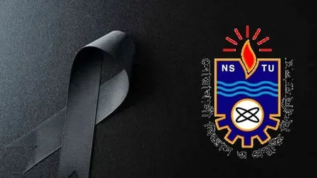 যুক্তরাষ্ট্রে নোবিপ্রবি শিক্ষার্থীর মৃত্যুতে ভিসির শোক