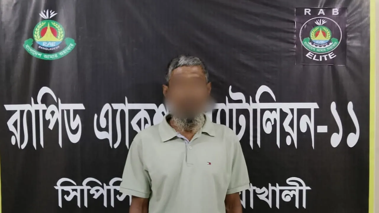 নোয়াখালীতে যাবজ্জীবন সাজাপ্রাপ্ত পলাতক আসামি গ্রেফতার