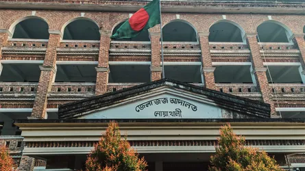 নোয়াখালীতে যুবক হত্যার দায়ে ১ জনের যাবজ্জীবন, অপরজনের ৫ বছরের কারাদণ্ড