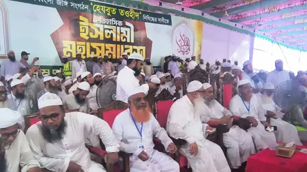 হেযবুত তওহীদ নিষিদ্ধের দাবিতে নোয়াখালীতে ইসলামী মহাসমাবেশ