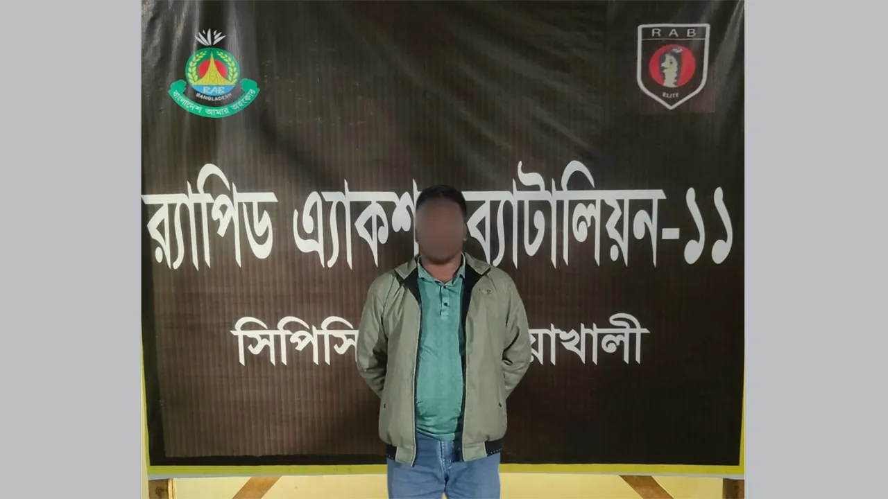 নোয়াখালীর তরুণীর ভিডিও ছড়ানোর দায়ে রংপুরের প্রেমিক গ্রেফতার