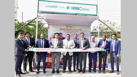 নোবিপ্রবিতে এনআরবিসি ব্যাংকের ‘তারুণ্যের উৎসব ২০২৫’ কর্মসূচি শুরু