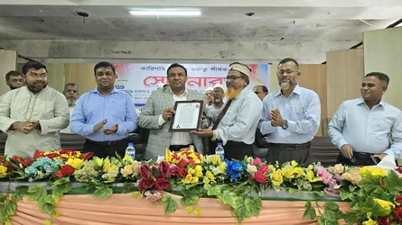 নারী-পুরুষ কারিগরি শিক্ষায় শিক্ষিত হলে দেশের অর্থনীতিতে গুরুত্বপূর্ণ অবদান রাখতে পারবে