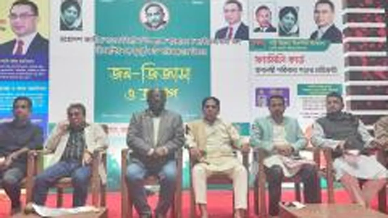 নোয়াখালীতে বিএনপির জন-জিজ্ঞাসা বিষয়ক আলোচনা সভা