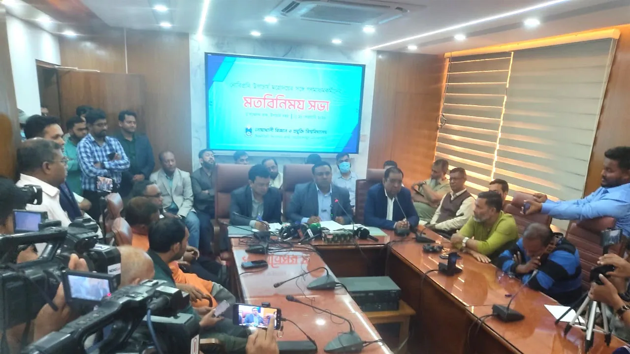 নোবিপ্রবি ভিসির সাথে গণমাধ্যমকর্মীদের মতবিনিময় সভা