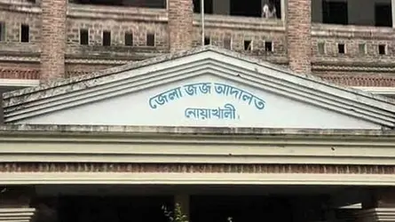 নোয়াখালীতে ট্রিপল মার্ডার মামলায় ৩ জনের মৃত্যুদণ্ড, ৩ জনের যাবজ্জীবন