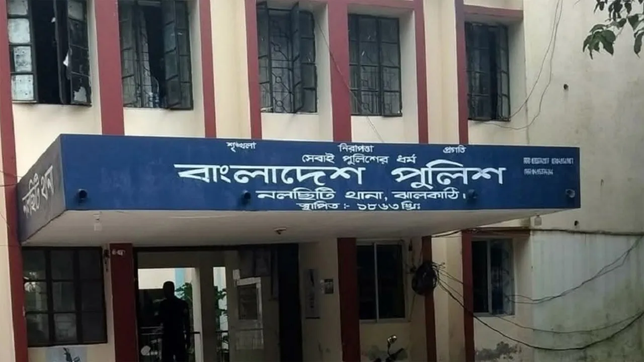 নলছিটিতে পানিতে ডুবে শিশুর মৃত্যু