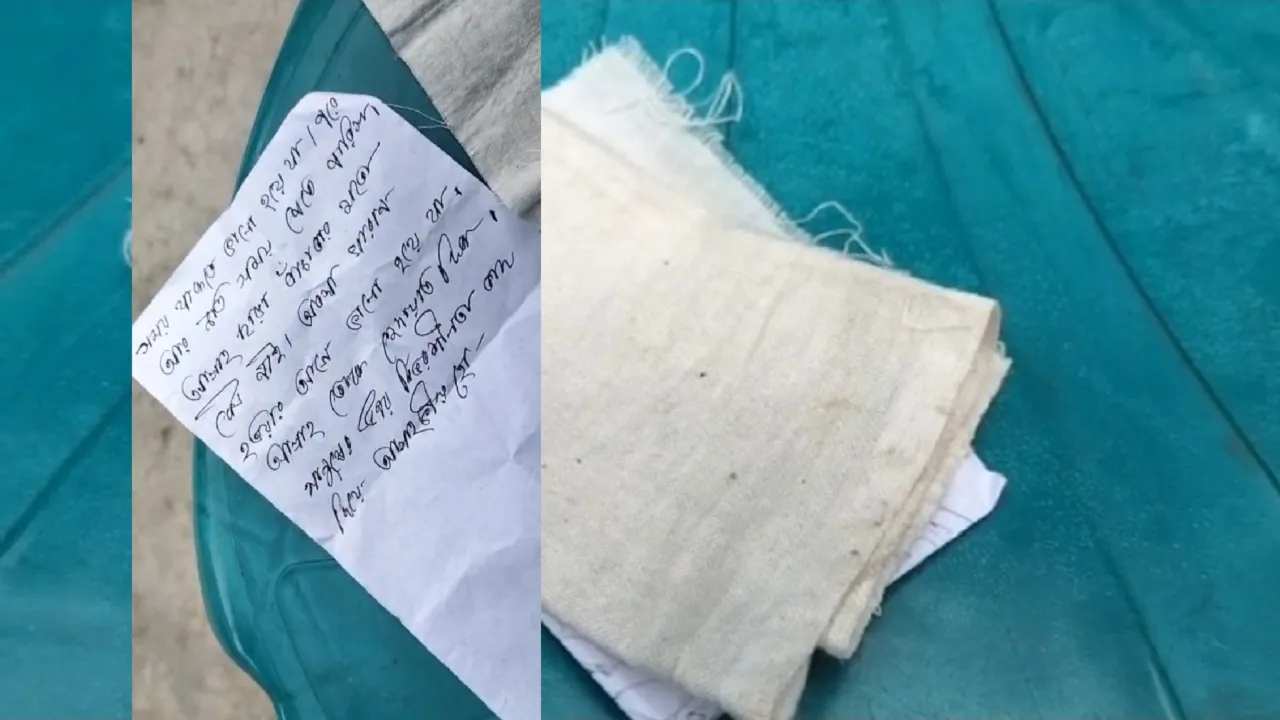 ‘সময় থাকতে ভাল হয়ে যা’, দরজার সামনে কাফনের কাপড় ও চিরকুট!
