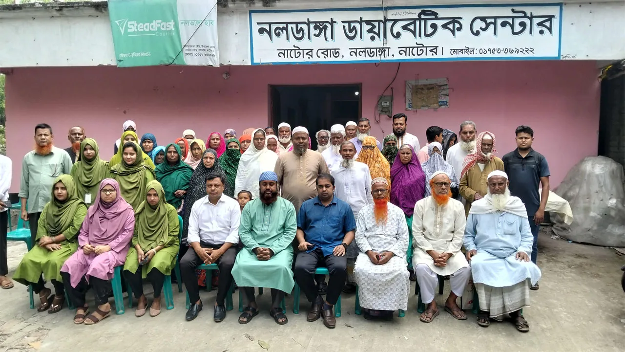নলডাঙ্গায় মেয়র প্রার্থীর উদ্যোগে ফ্রি চক্ষু শিবির ও ছানি অপারেশন