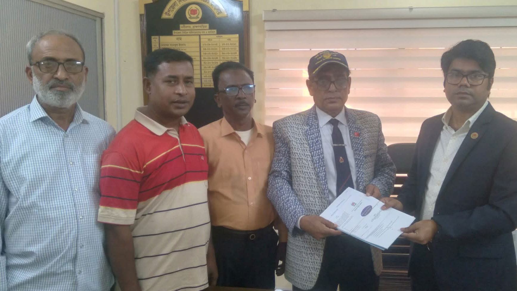 Nomination-papers-of-three-candidates-collected-for-Brahmanbaria-5-constituency