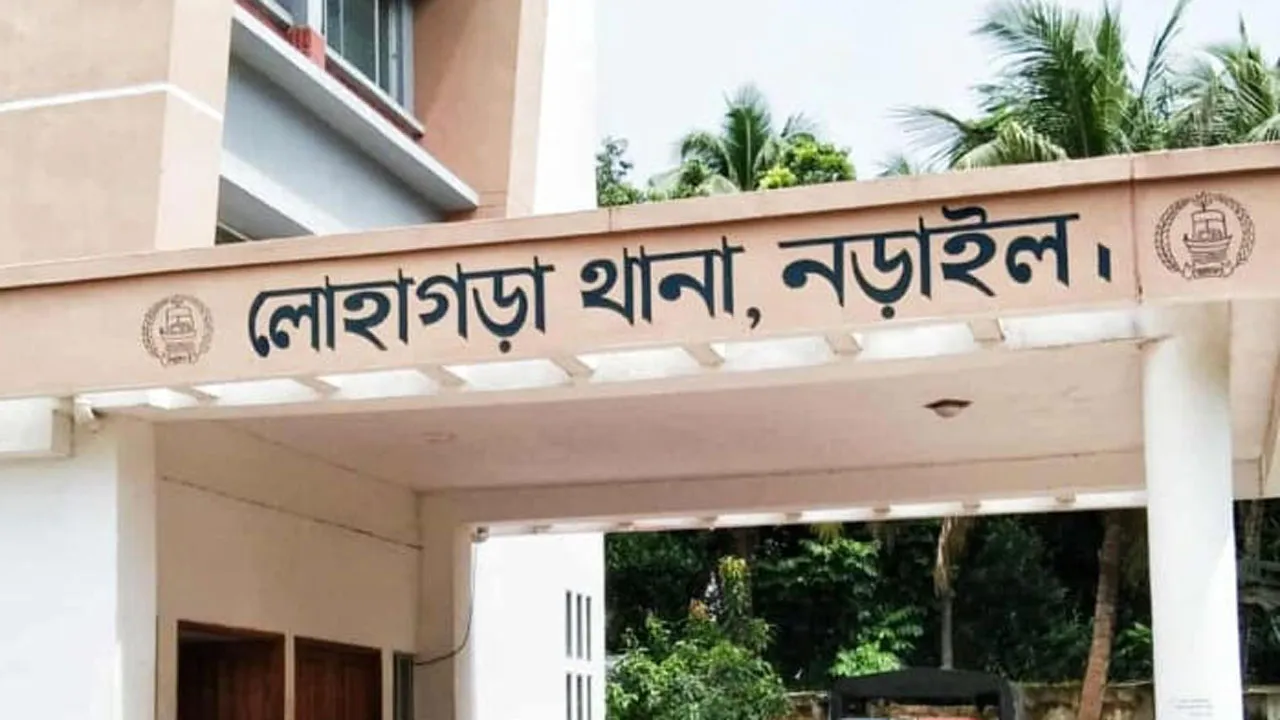 লোহাগড়ায় গৃহবধূকে পিটিয়ে হত্যার অভিযোগ স্বামীর বিরুদ্ধে