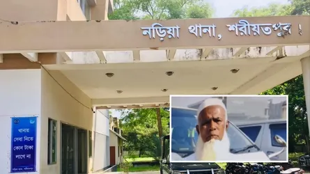নড়িয়ায় অ্যাম্বুলেন্সের ধাক্কায় বৃদ্ধ নিহত