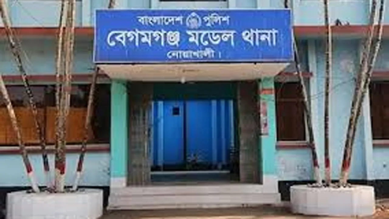 নোয়াখালীতে যুবককে কুপিয়ে হত্যা