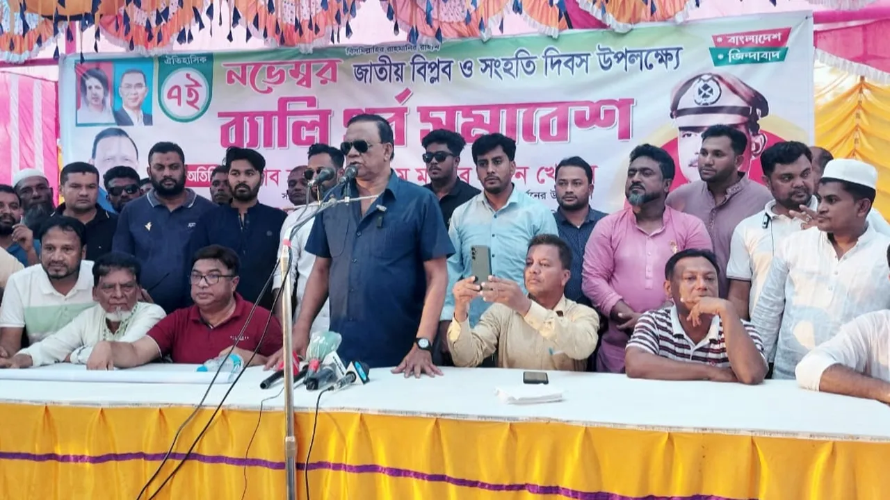 এবারের নির্বাচন বিএনপির জন্য কঠিন হবে : মাহবুব উদ্দিন খোকন
