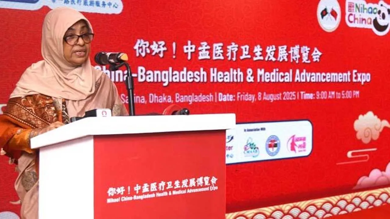স্বাস্থ্যখাতে বন্ধুত্বপূর্ণ ও কল্যাণকর উদ্যোগের জন্য চীনের প্রতি কৃতজ্ঞতা : স্বাস্থ্য উপদেষ্টা