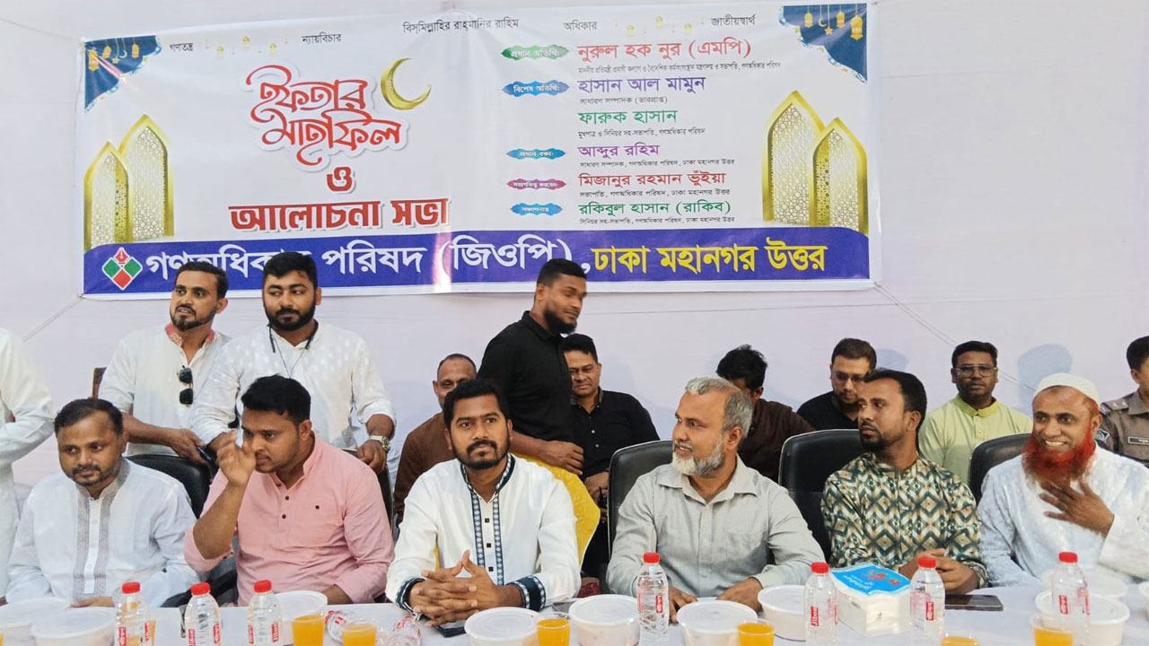 Nurul-Haque-Nur