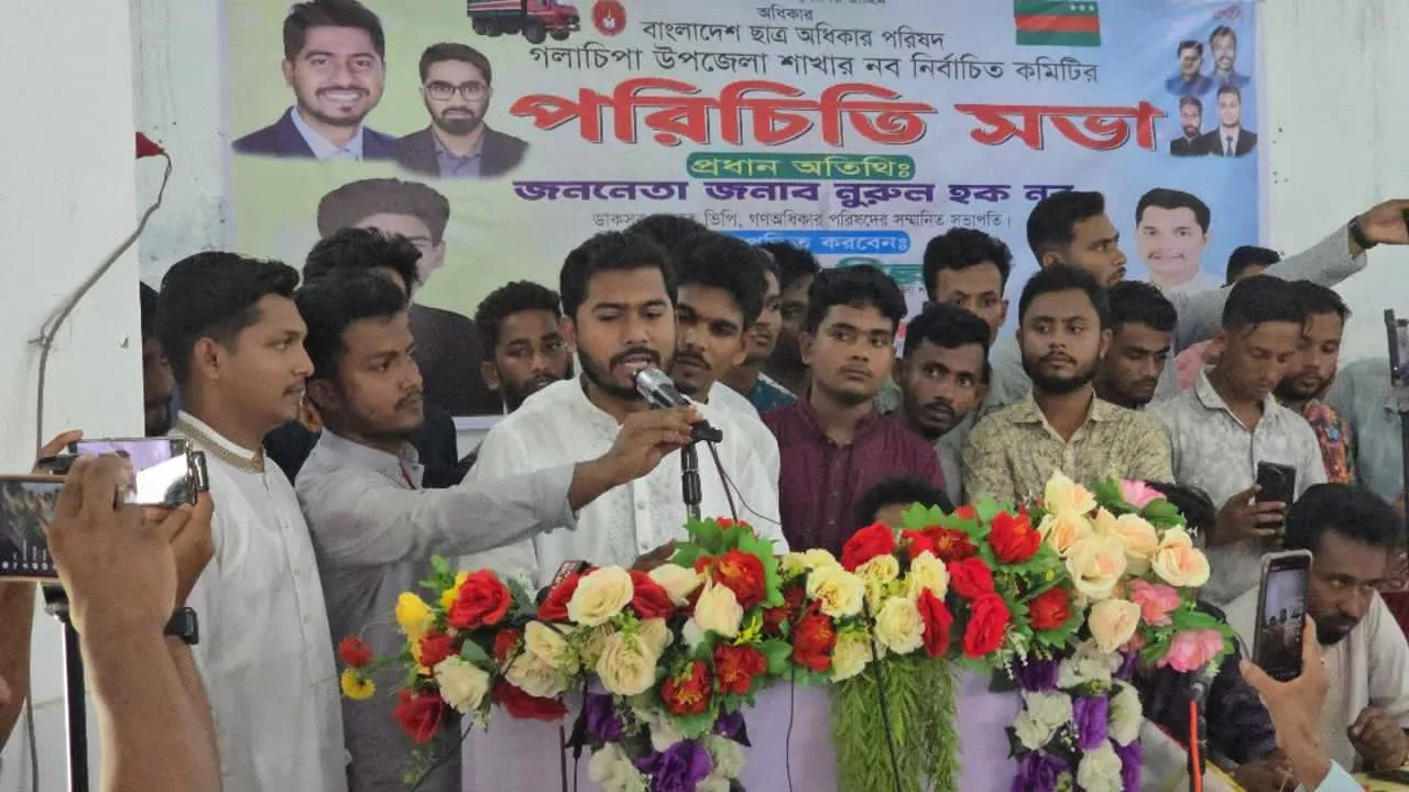 ১৮ সালের কোটা আন্দোলন না হলে আসিফ-নাহিদ তৈরি হতো না : ভিপি নুর