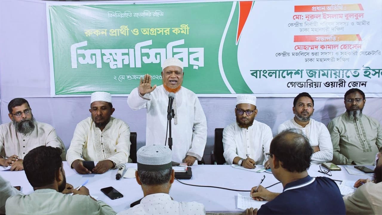 Nurul-Islam-Bulbul