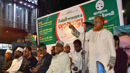 নির্বাচন যত দ্রুত হবে জামায়াত ততই উপকৃত হবে