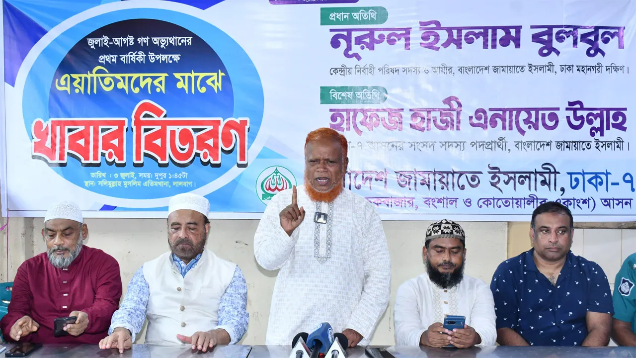 নির্বাচনের আগে সংস্কার ও গণহত্যার বিচার করতে হবে : নূরুল ইসলাম বুলবুল