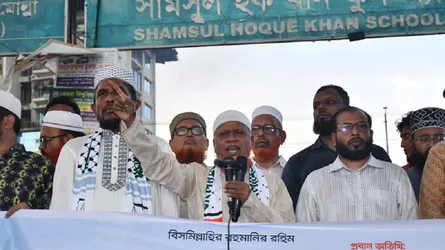 সংবিধান সংস্কার ব্যতীত নির্বাচন হলে আবারো ফ্যাসিবাদের উত্থান ঘটবে