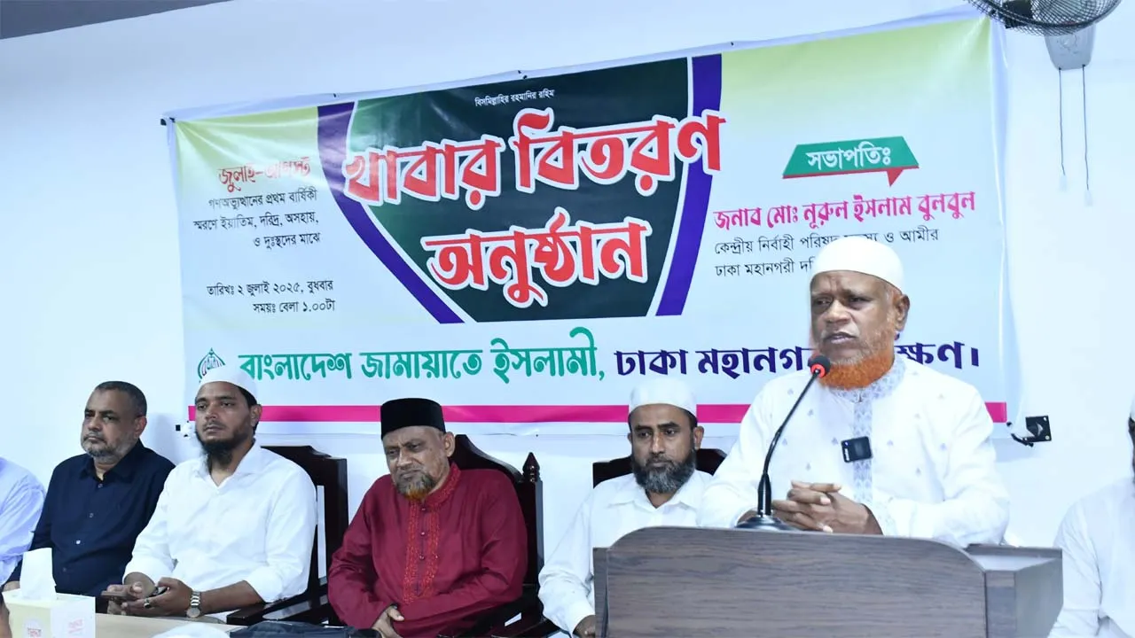 সরকারের নির্ধারিত সময়ের মধ্যে পিআর পদ্ধতিতে জাতীয় নির্বাচন দিতে হবে