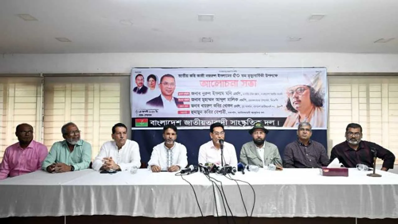 অন্যায়-অবিচারের বিরুদ্ধে নেতৃত্ব দিচ্ছেন তারেক রহমান : চিফ হুইপ