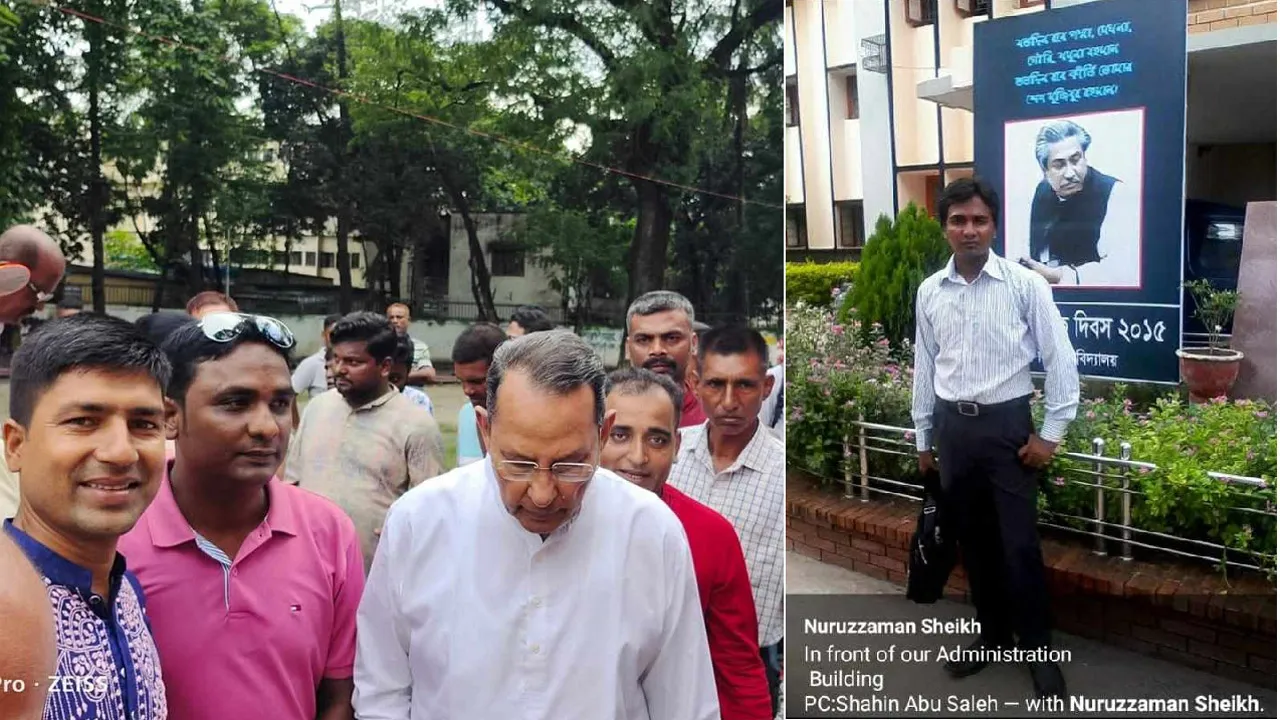 রাবিতে প্রভাষক পদে নিয়োগ পেলেন জাসদ ছাত্রলীগ নেতা নুরুজ্জামান শেখ