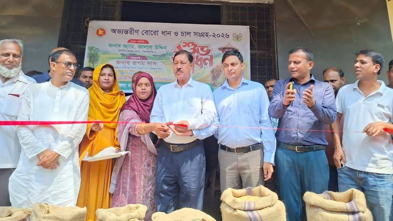 Official-paddy-and-rice-procurement-activities-begin-in-Pakundia