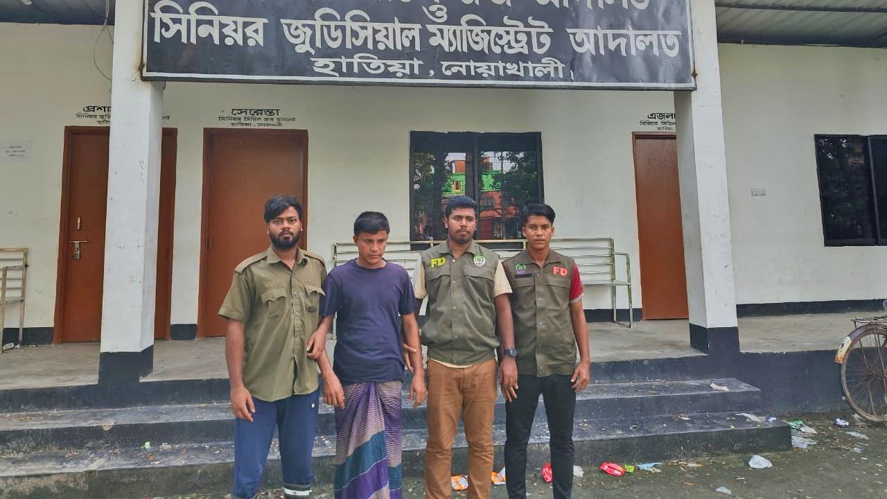 One-arrested-for-cutting-down-trees-in-reserved-forest-in-Hatiya