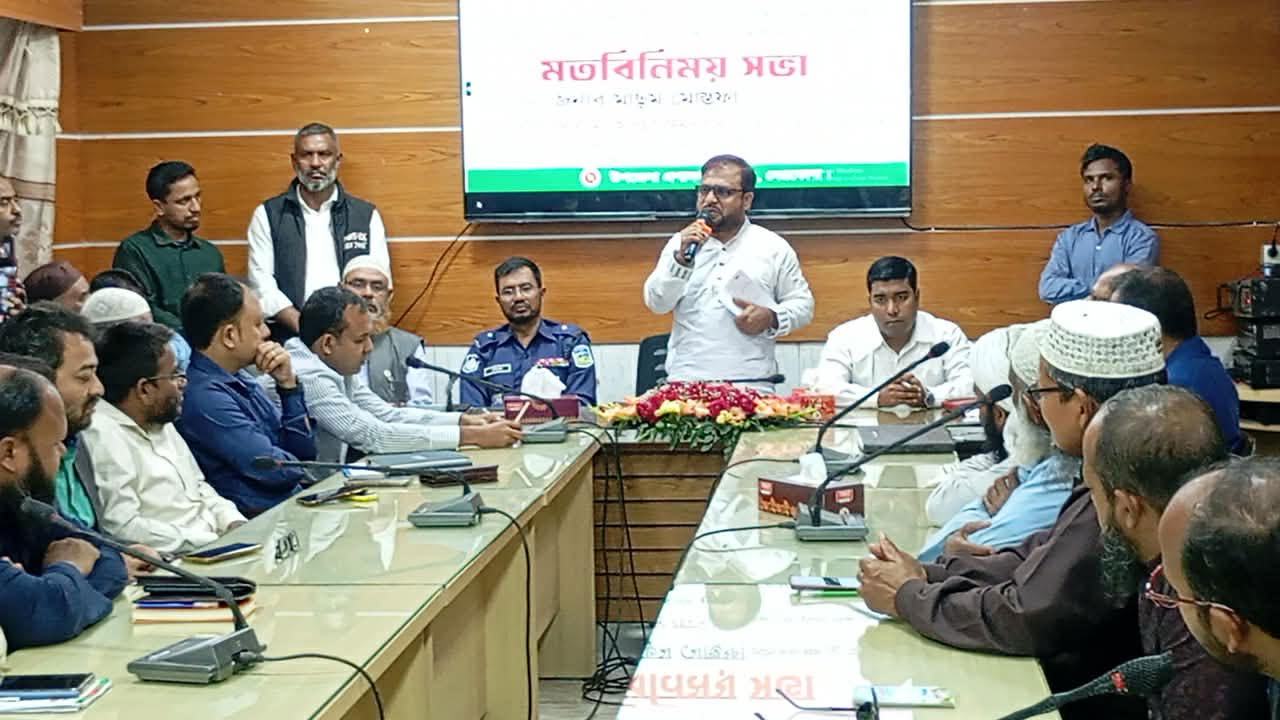 Opinion-exchange-meeting-with-Purbadhala-MP-Mamun-Mustafa