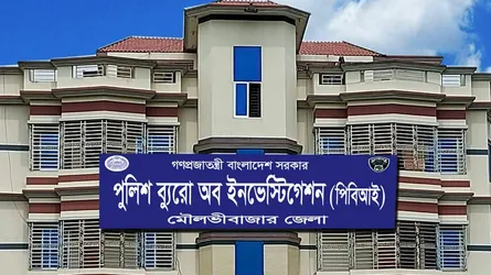মৌলভীবাজার পিবিআই হাজতে হত্যা মামলার আসামির আত্মহত্যা