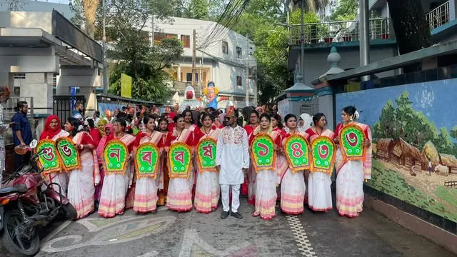 পিরোজপুরে নানা আয়োজনে পালিত হচ্ছে পহেলা বৈশাখ