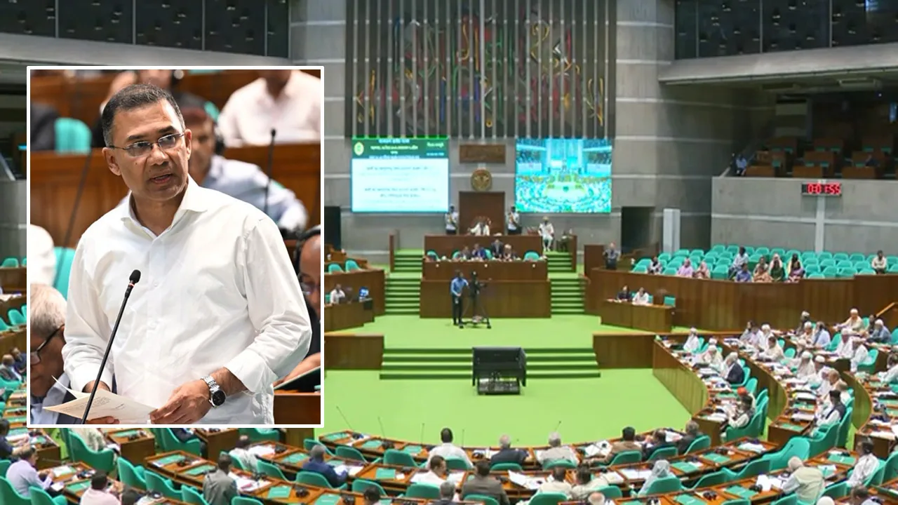 ১ জুলাই থেকে শুরু ‘পঞ্চম প্রাথমিক শিক্ষা উন্নয়ন কর্মসূচি’