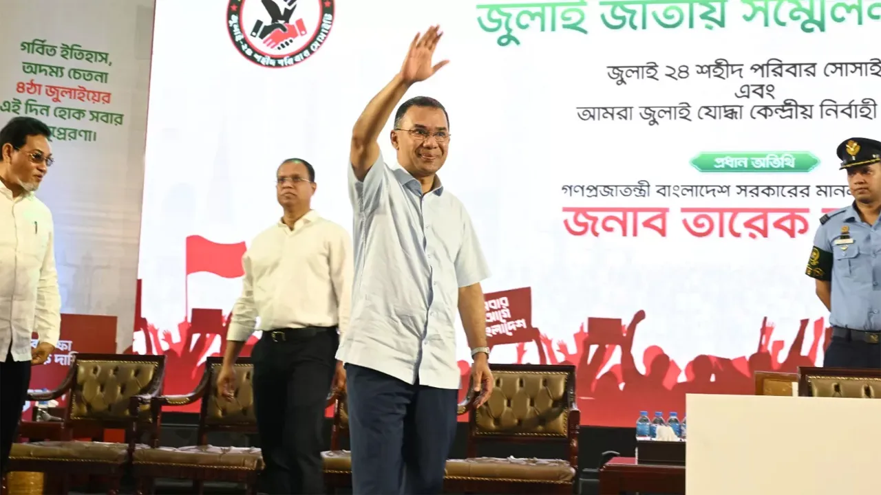 জুলাই জাতীয় সম্মেলনে যোগ দিয়েছেন প্রধানমন্ত্রী